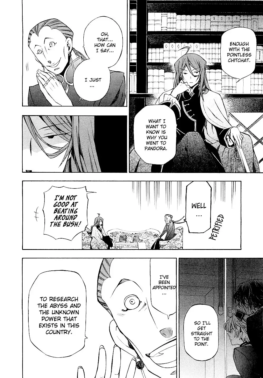 Pandora Hearts Chapter 48 18